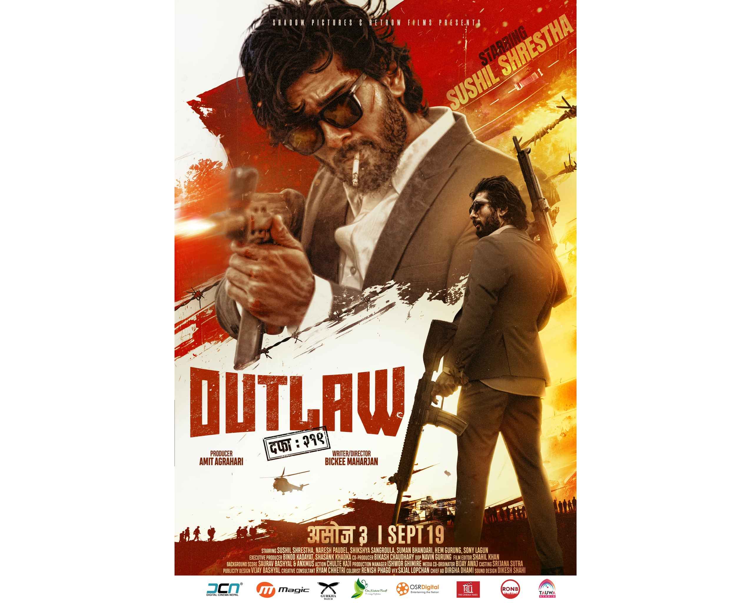 outlaw nepali movie