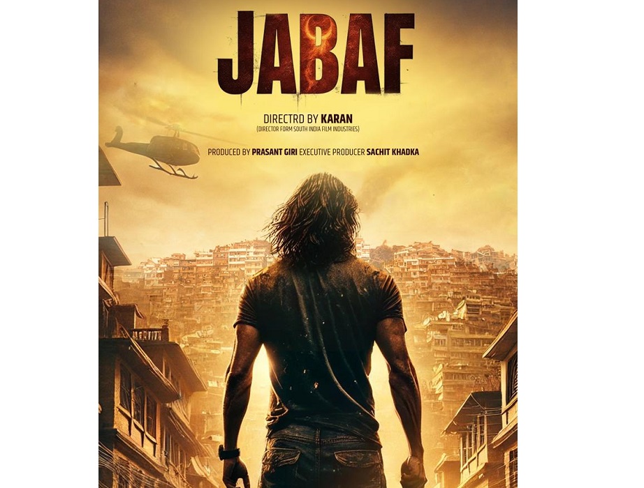 फिल्म ‘जवाफ’ निर्माणको घोषणा