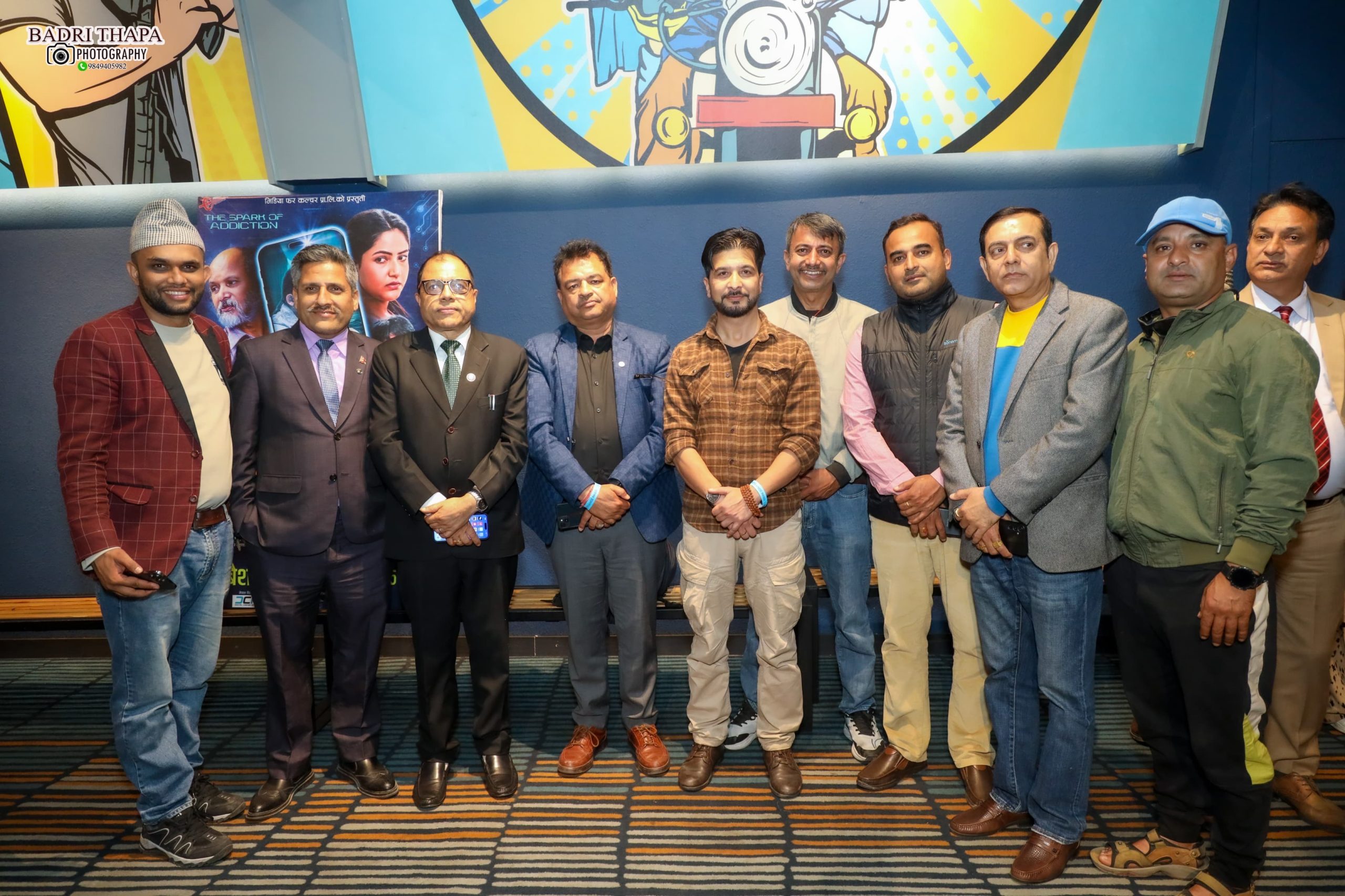 ‘झिल्को’