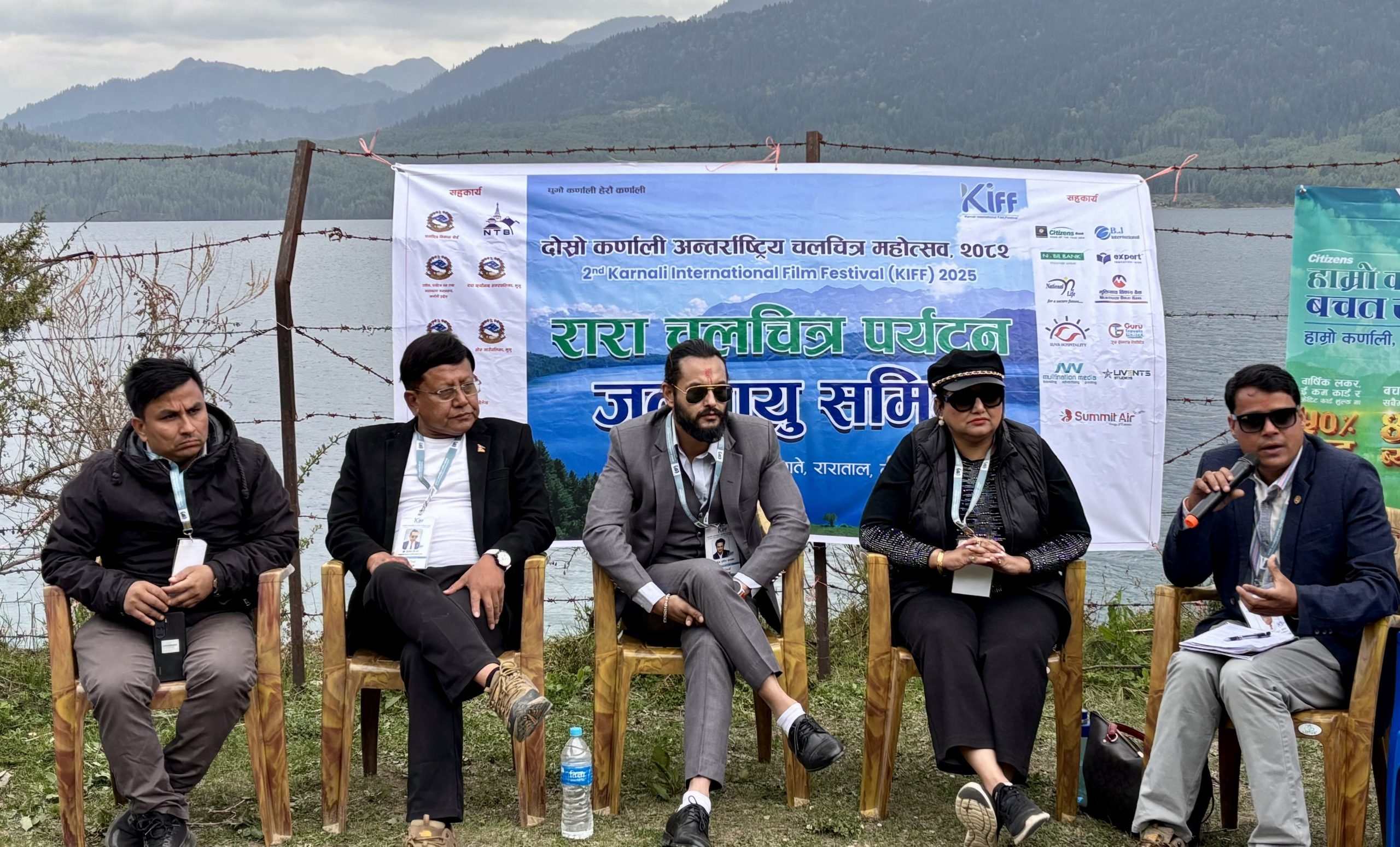 ‘रारा चलचित्र, पर्यटन तथा जलवायु समिट’ सम्पन्न