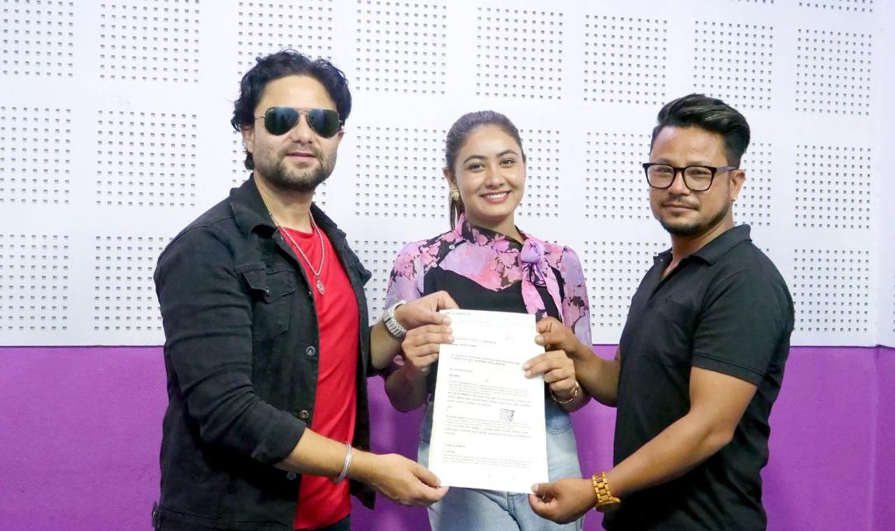 चलचित्र ‘किन लाग्छ माया’ निर्माणको घोषणा