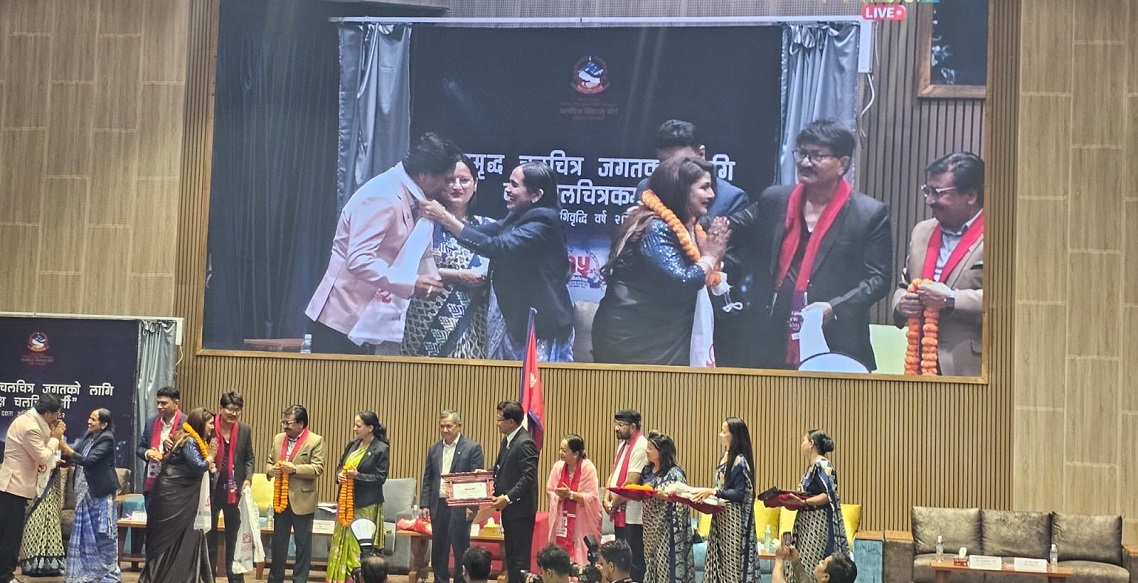 film - artist khabar