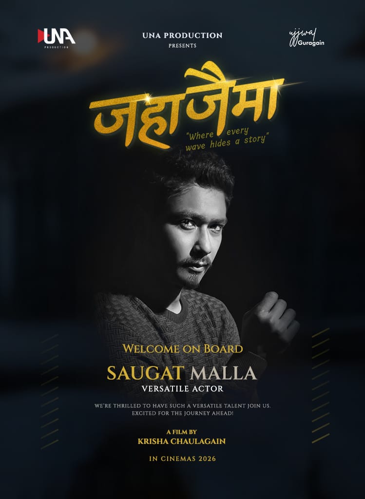 saugat malla