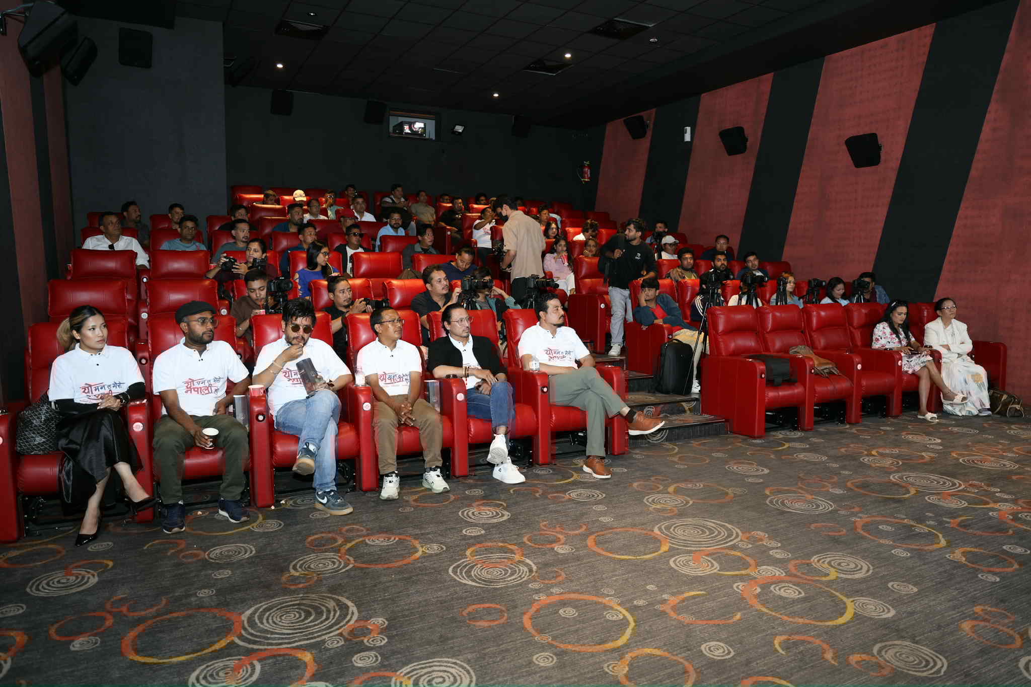 ‘यो मन त मेरो नेपाली हो’ 