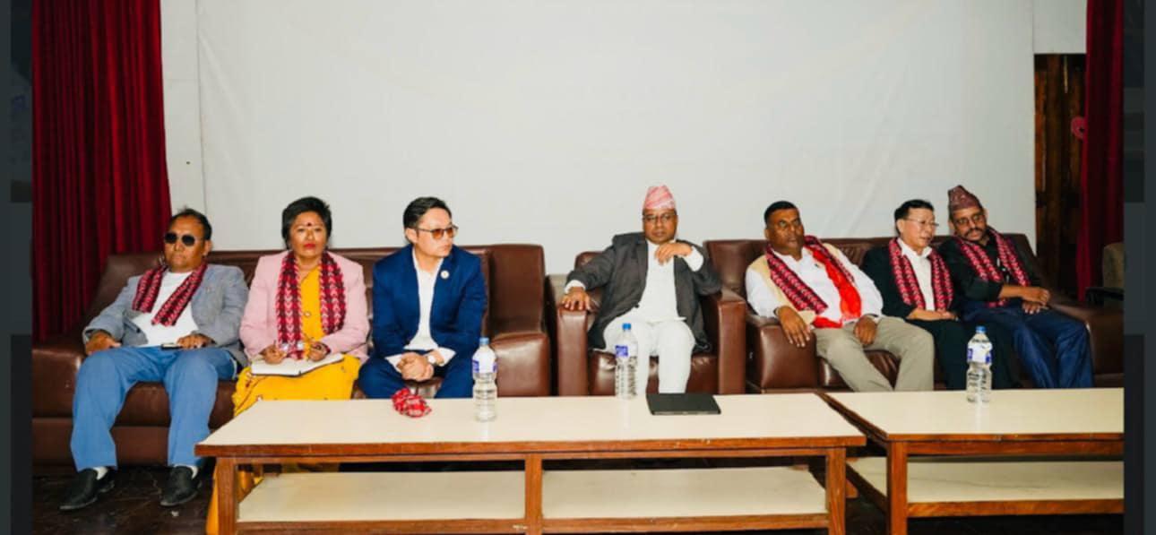 Drishyama koshi pradesh 