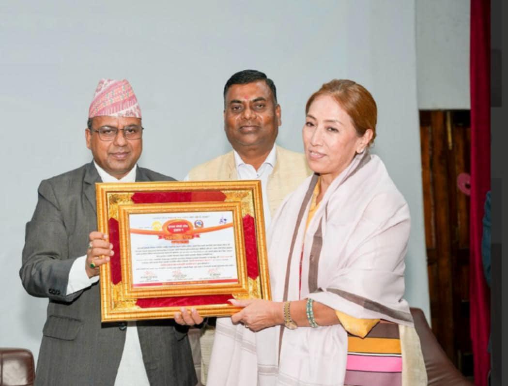 Drishyama koshi pradesh 