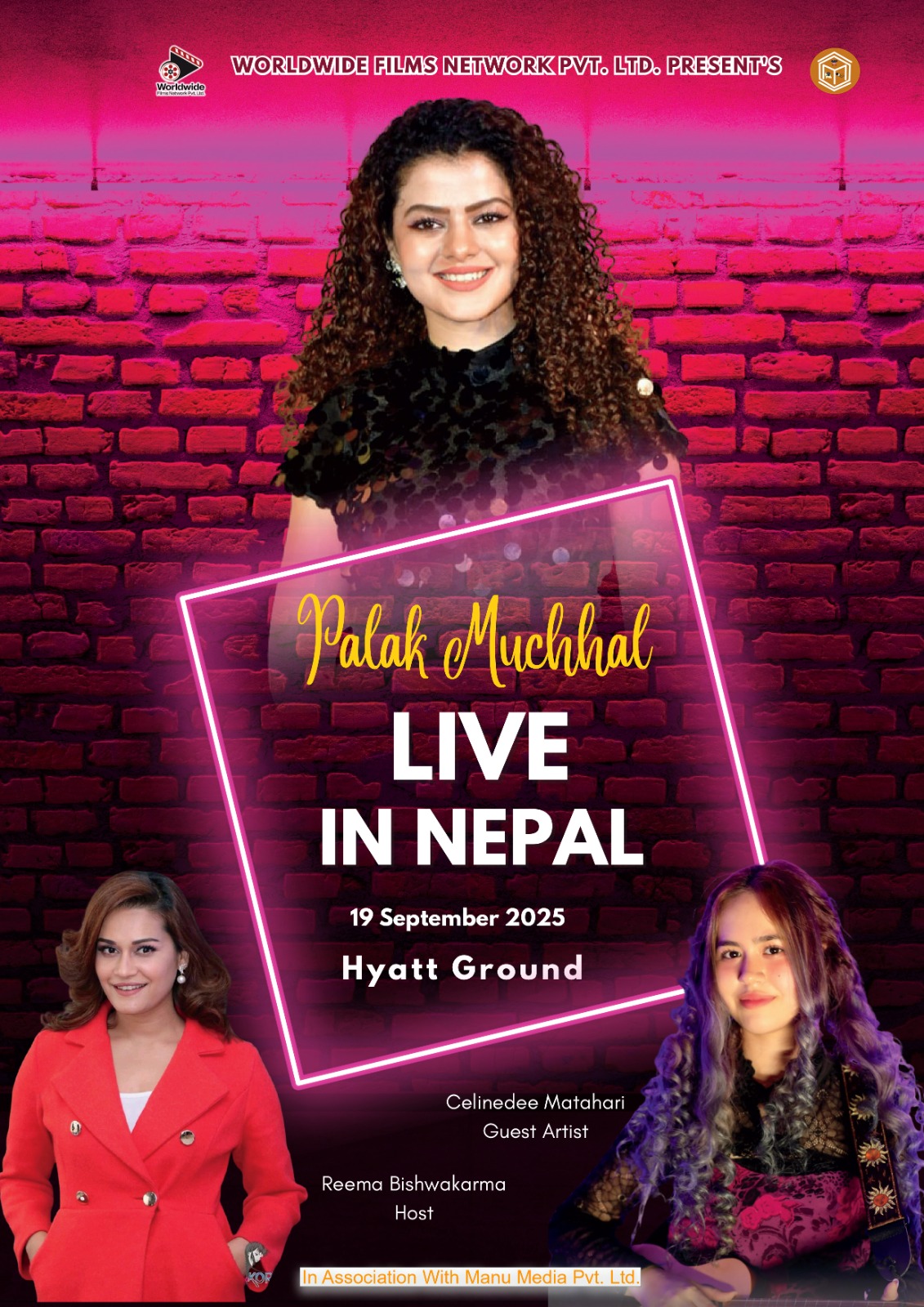 palak muchal