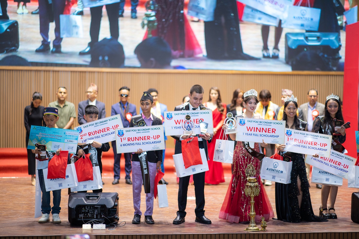 Mr And Miss Eastpole