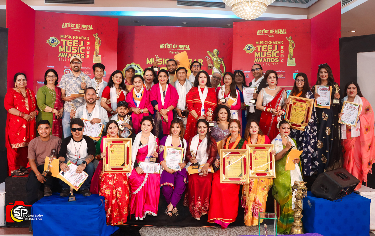 Music Khabar Teej Music Award