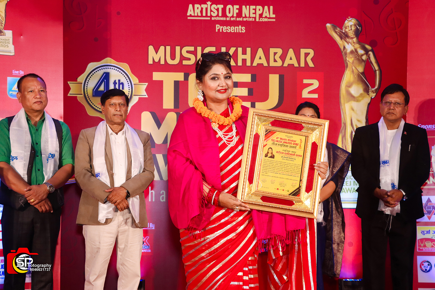 Music Khabar Teej Music Award