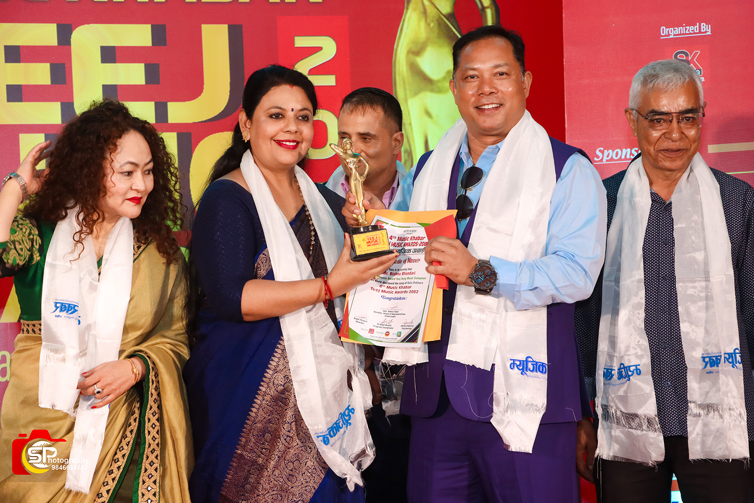 Music Khabar Teej Music Award