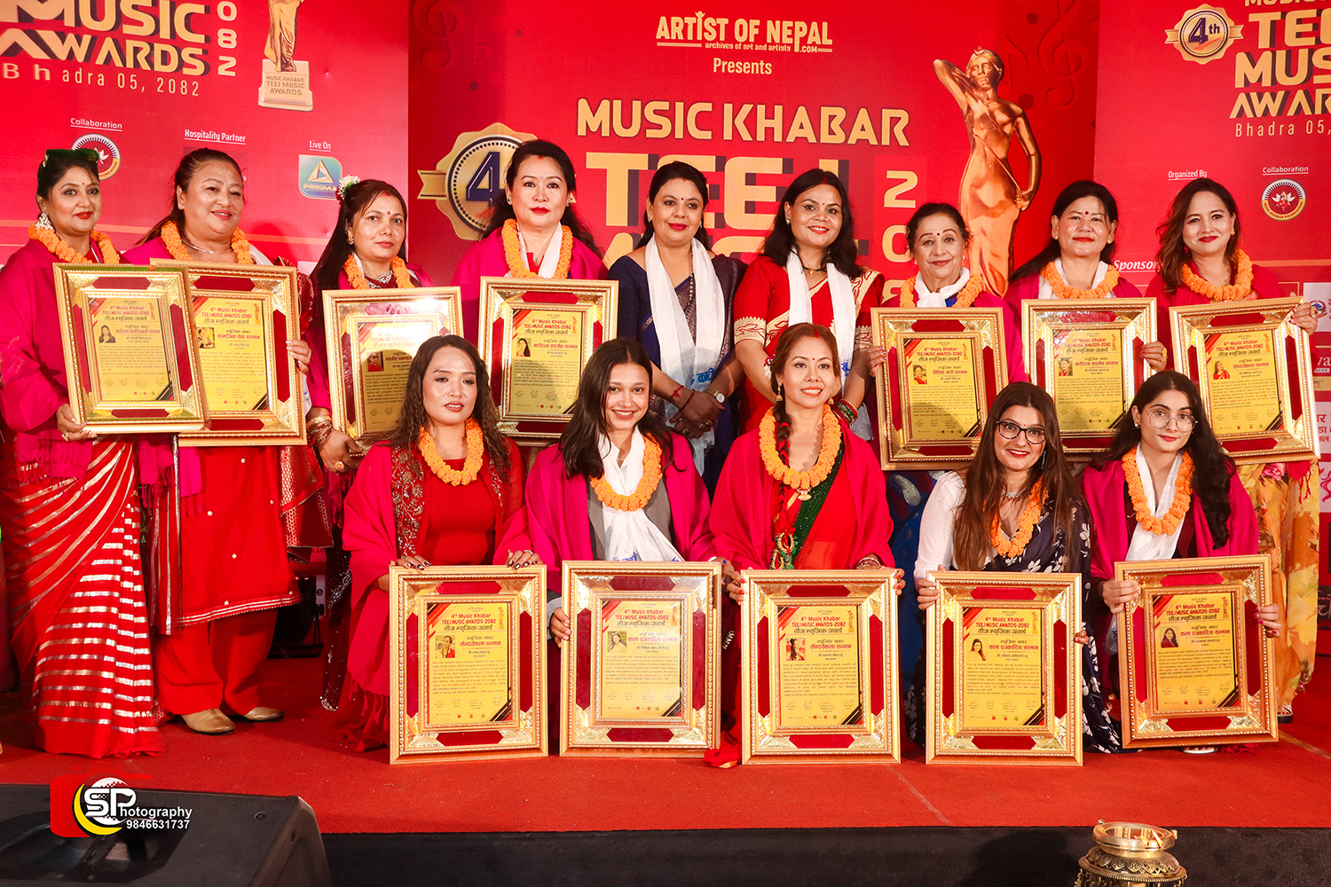 Music Khabar Teej Music Award
