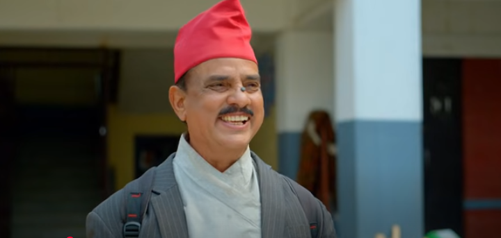 hari bahadur ko jutta