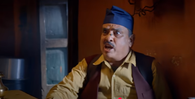 hari bahadurko jutta