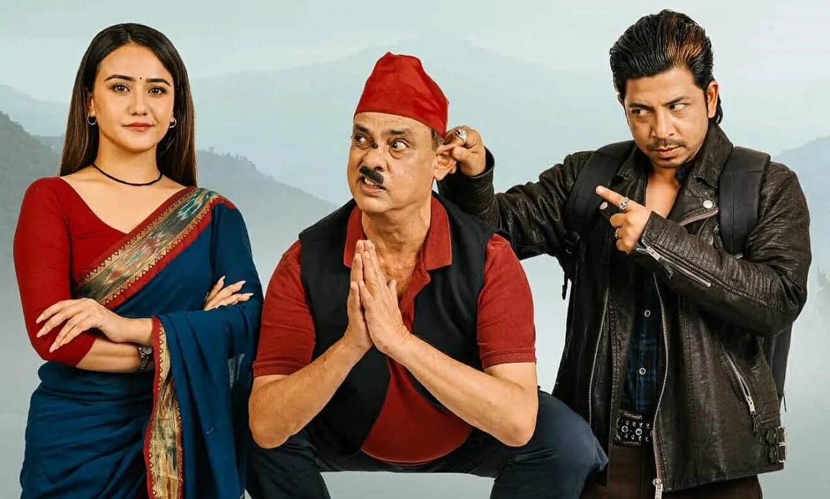 haribahadur ko jutta 