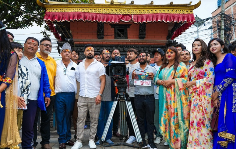 jhari paxiko indreni