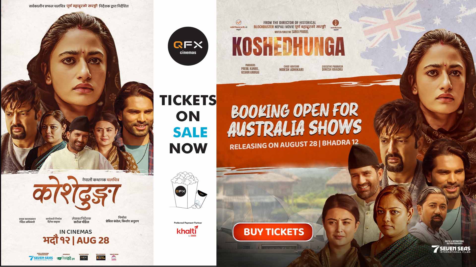 koshedhunga booking open