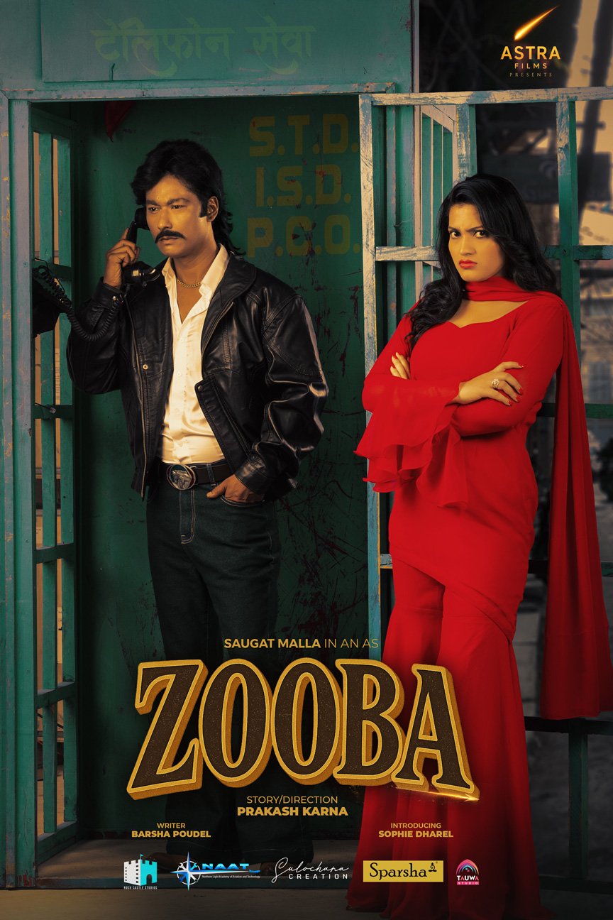 ZOOBA-POSTER