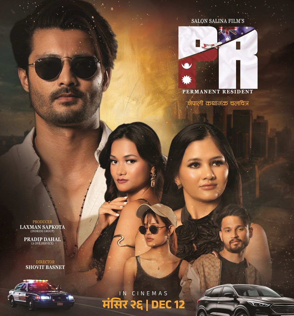 PR POSTER-