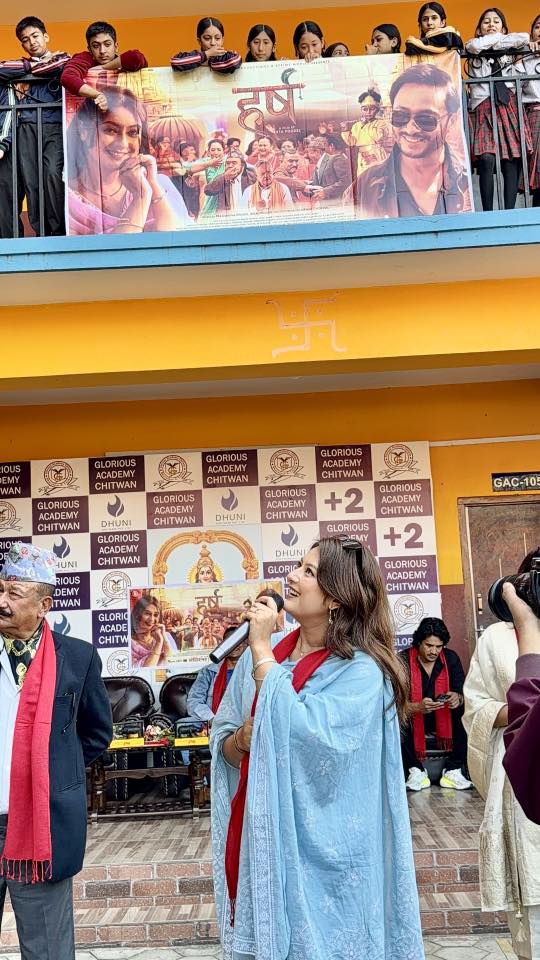 चितवनका स्कुल-कलेजदेखि मेला महोत्सवसम्म पुगेर ‘हर्ष’को प्रचार