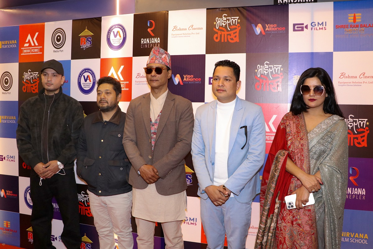 saugat malla and shristi shrestha