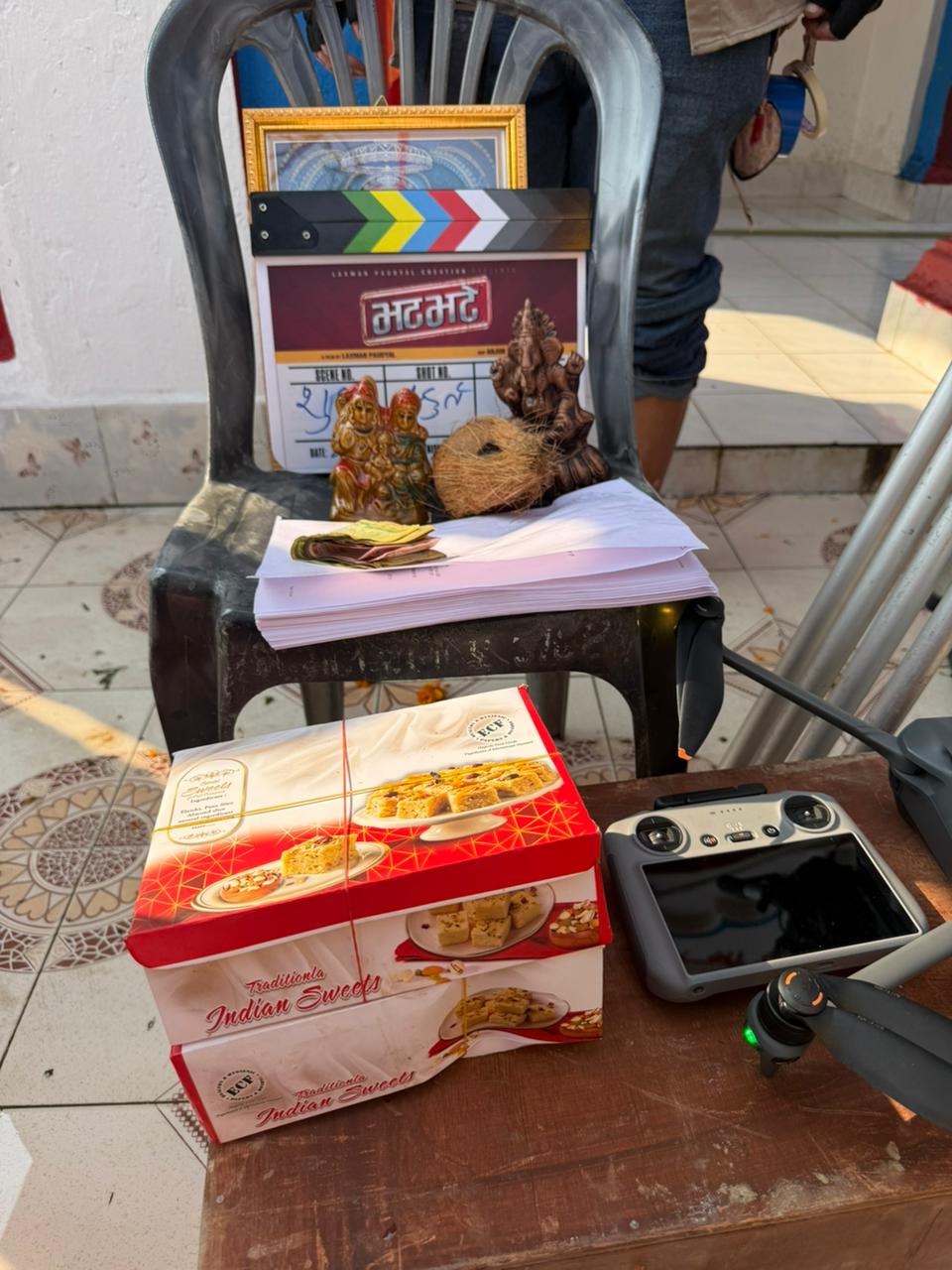 bhatbhate nepali movie