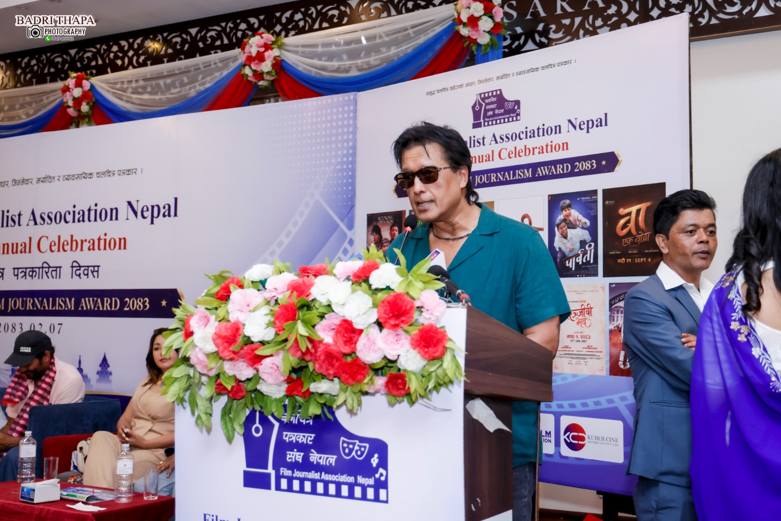 film journalist association nepal 