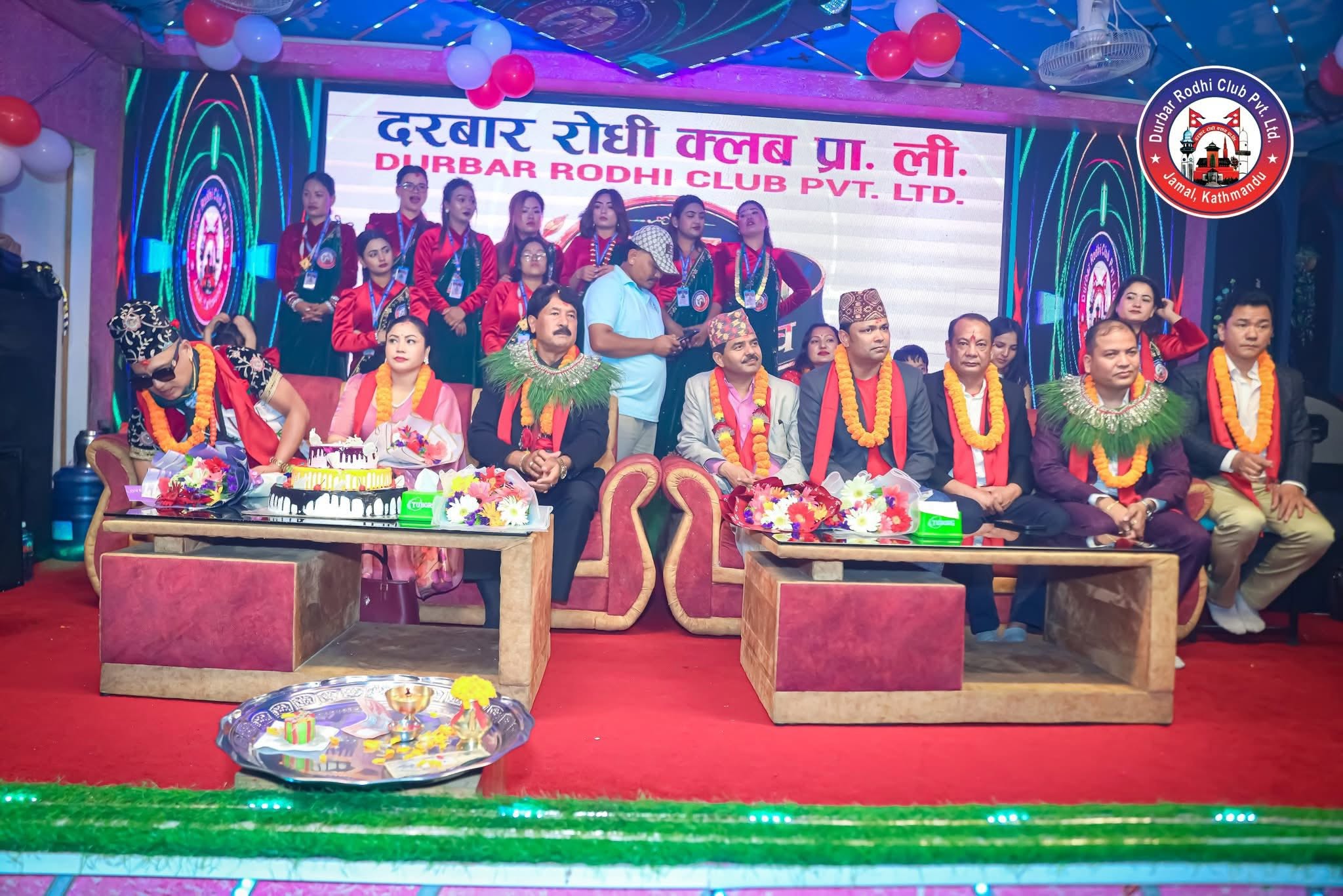 durbar rodhi club