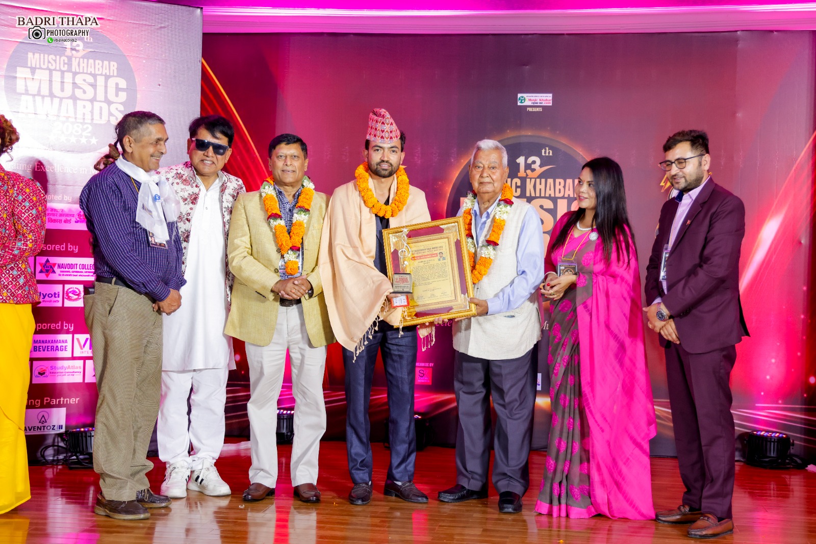 Gopi Krishna chapagain awarded photo and news