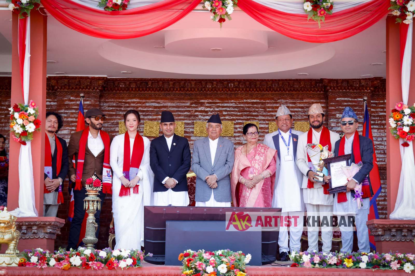 National Film Award 2083