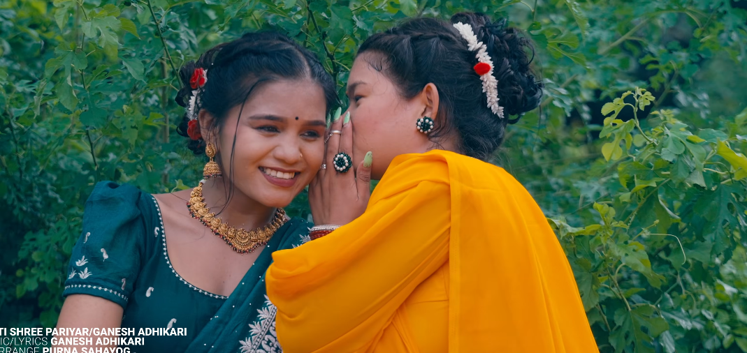 deepa bishwokarma 